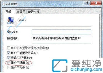 Win7ϵy(tng)ιӡC(j)һ_Xĺָ