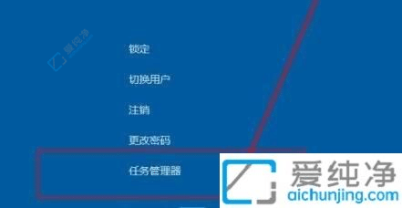 Win11D(bio)ʧۙpһ؁GʧĈD(bio)