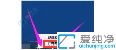 Win7W(wng)o(w)XٽQ