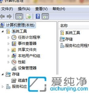 Win10ɣpX_PCӛ䛲ԃ