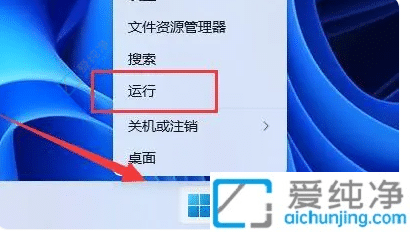 Win11共享打印機遇到錯誤代碼0x0000011b？解決辦法來了