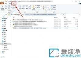 Win10ϵy(tng)_P(gun)]A(y)[ܣԔDĽ̳̎