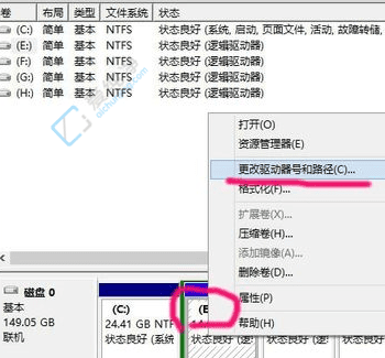 ԶxĴ惦(ch)w(yn)Win7иĴűPQ