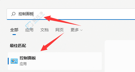 Windows11PӛO(sh)úwӲߣSr(sh)ֹB(ti)