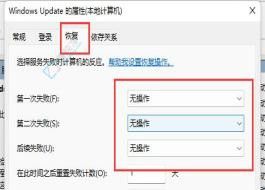 ޏ(f)Win11P(gun)C(j)I׃ɡ²P(gun)C(j)}(jin)ЧĻ֏(f)