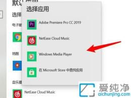 Win10ϵy(tng)p޸ĬJO(sh)ãԻĶýww