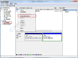 Win7ϵy(tng)[رشűP(q)o(h)[˽ȫ