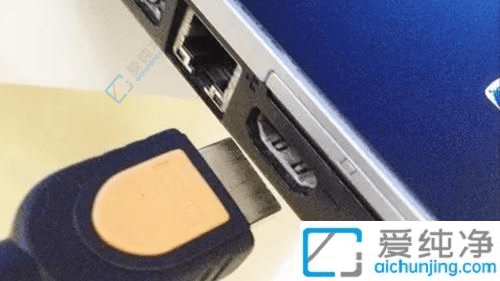 輕松將Win7筆記本電腦投屏到電視上：實(shí)現(xiàn)大屏幕共享體驗(yàn)