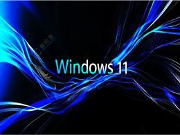 Win11f108սY(ji)֧ϗlO(sh)Ԅ(dng)΢ܛWindows1123H2