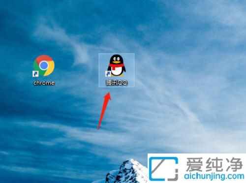 Win7Ñؿdbpɸ㶨QQܛ
