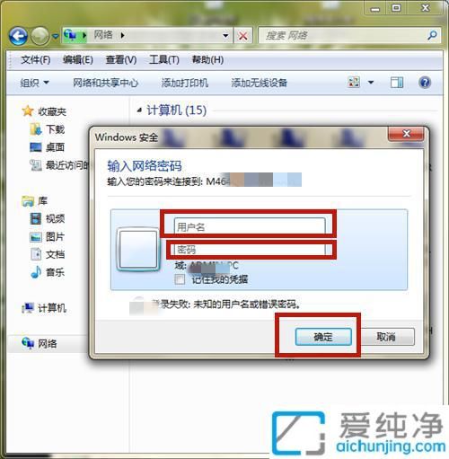 win7L(wn)XļA_win7ôL(wn)X
