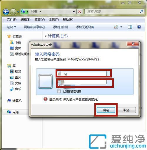 win7L(wn)XļA_win7ôL(wn)X