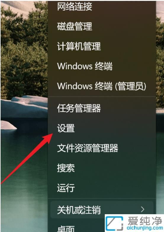 Win11ϵy(tng)_(ki)(qing)lܣ|(zh)w(yn)Ĳָ