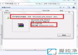 win10Ŀ(bio)ļ^(gu)o(w)(f)ƵuPôk_uPʾĿ(bio)ļ^(gu)