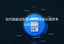΄hWin10(bio)Iˆеx(xing)