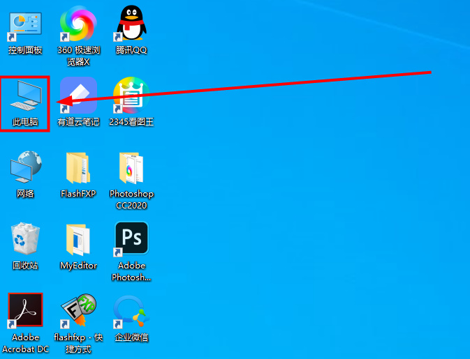 Win10ϵy(tng)иЧļጷŴ惦g