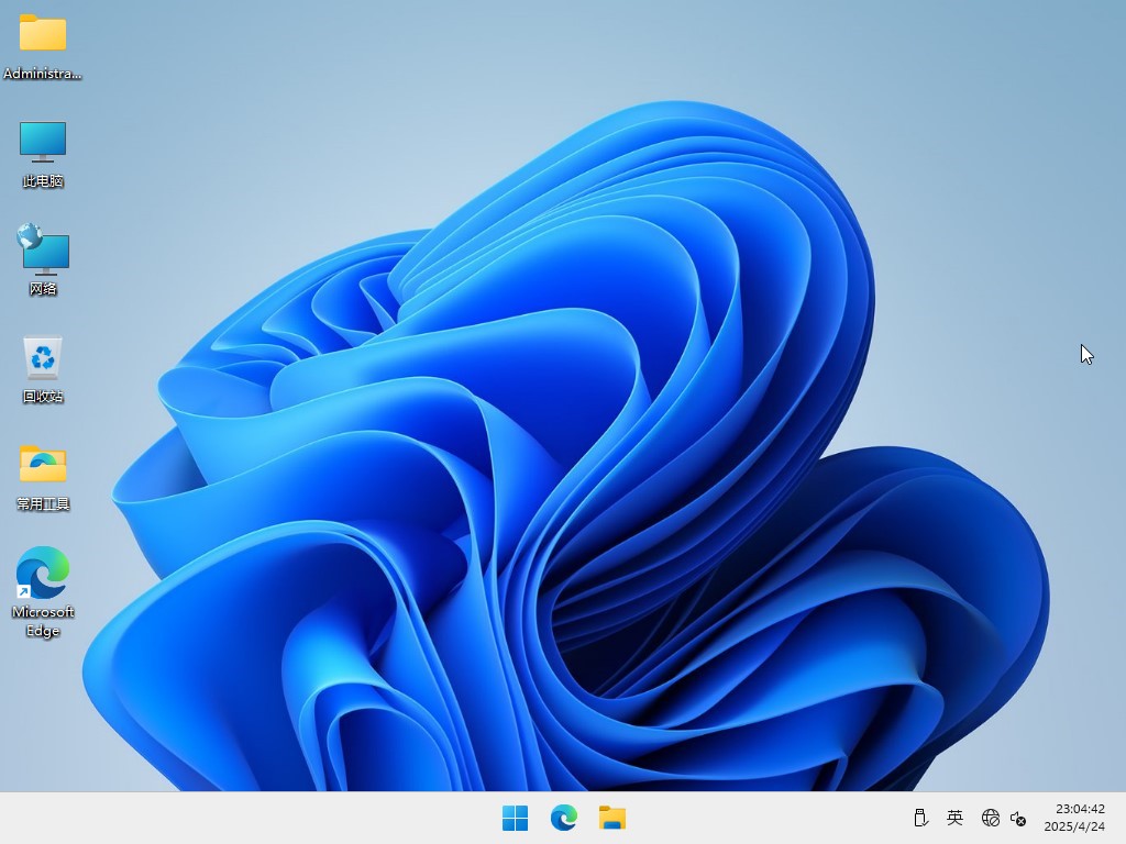 windows11I(y)23h2Rd